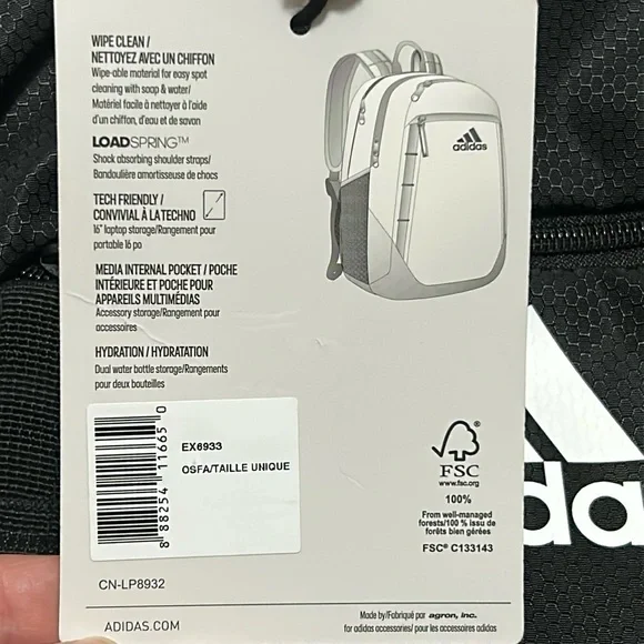 Adidas Backpack - Picture 6 of 9